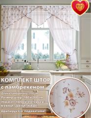 Комплект штор для кухни с ламбрекеном Примавера розочки