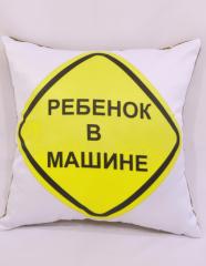 Подушка с фотопечатью Ребенок в машине 35*35 см
